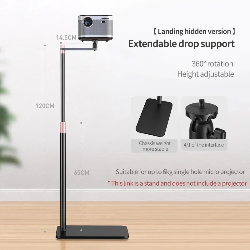 حامل دعم جهاز العرض الأرضي مع حامل صينية بزاوية قابلة للتعديل ودوران لرف عرض فيديو السينمائي المستقر #1