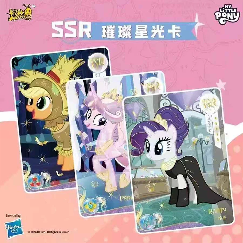 My Little Pony wholesale KAYOU Friendship Eternal Shadow Fun Pack Wave 3 Full Box Rare Anime Trading Cards