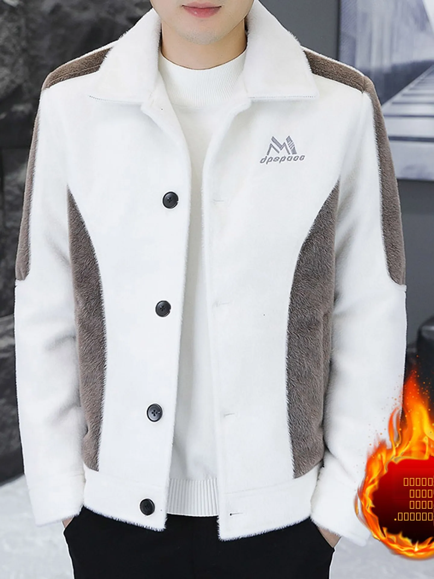 

Men's ort Thiened Faux Fur Jaet Autumn Winter Flip Collar Warm Polyester Fiber Youth Trendy Splicing Color Coat