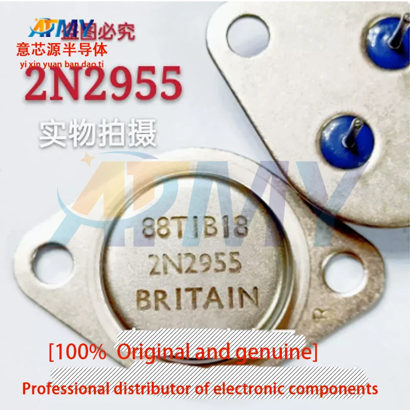 

4piece 2N2955 imported brand new gold seal transistor TO-3 iron cap transistor