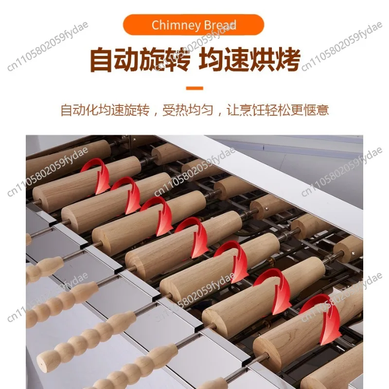 

Электрическая вафельница-гриль для кимоно-кейков с 8 роликами, аппарат для выпечки хлебных рулетов