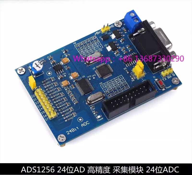 ADS1256+STM32F103C8…