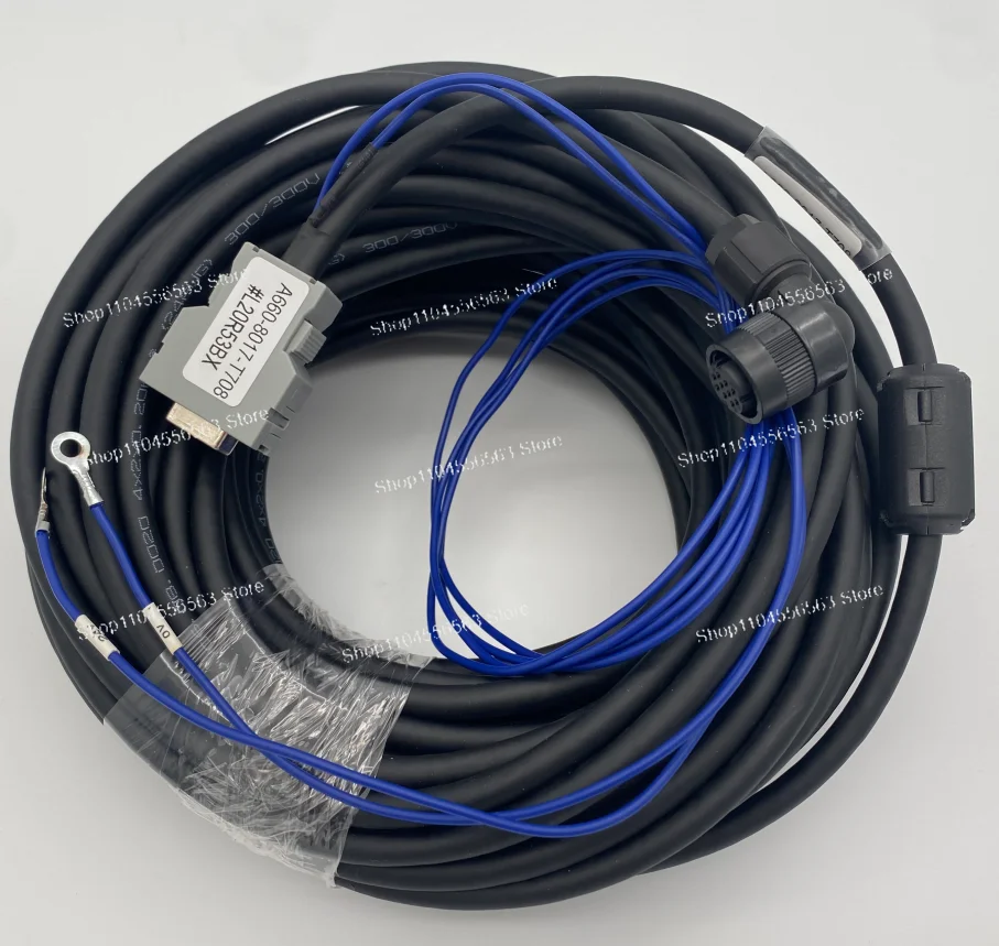 A660-8017-T708 #L30R53A External coding cable A660-8017-T708 #L20R53A