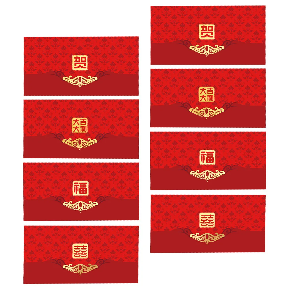 1 Juego de paquetes rojos de Año Nuevo, papel de cobre de mano de obra fina, sobres rojos, bolsas de dinero para Festival chino, buena suerte