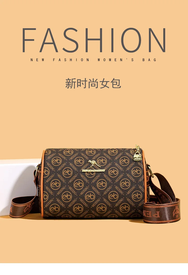 

​​Women's Fashionable Print Shoulder Bag, Classic European Aesthetic with Modern Twist, Ideal for Mature Women's Style​