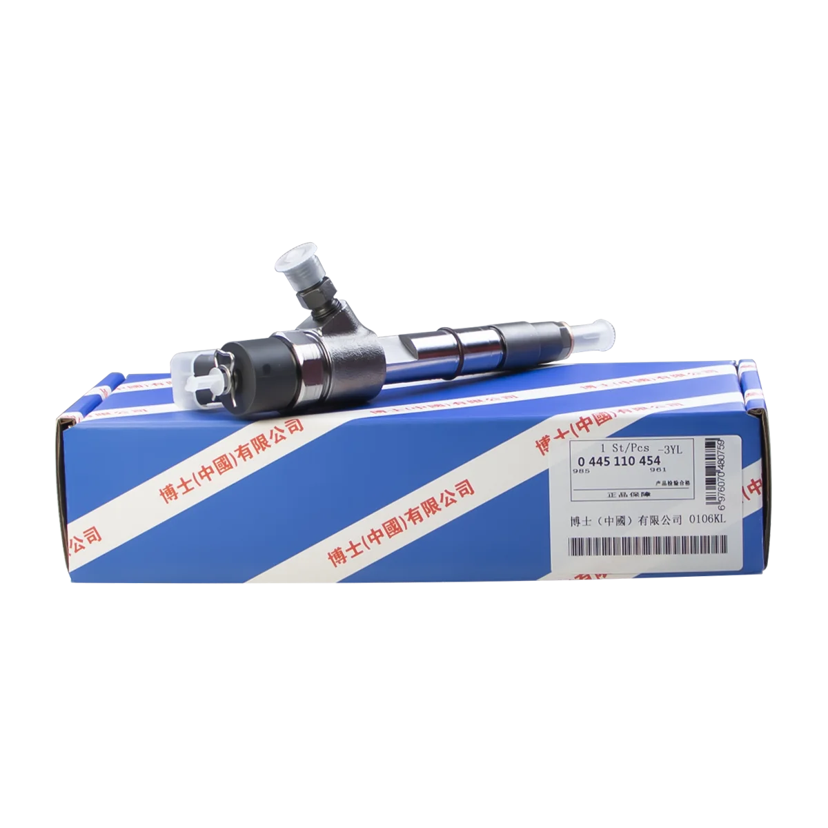 New Auto Replacement Parts Fuel Injector Nozzle Assy 0445110538 0445110539 0433172362 DLLA150P2362 For JMC JX4934 Diesel Engine