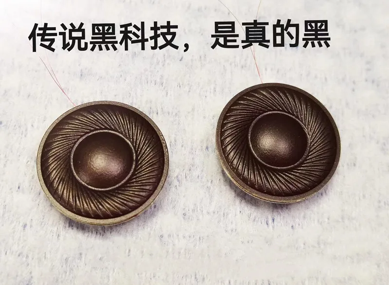 15,4 mm Einheit Moving Coil DLC Carbon Element Neodym Magnet 2 Stück