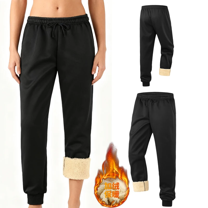 

Men's Fleece Lined Joggers Winter Warm Sherpa Plush Sweatpants Loose Fit Casual Tapered Pants Thermal Sports Pants