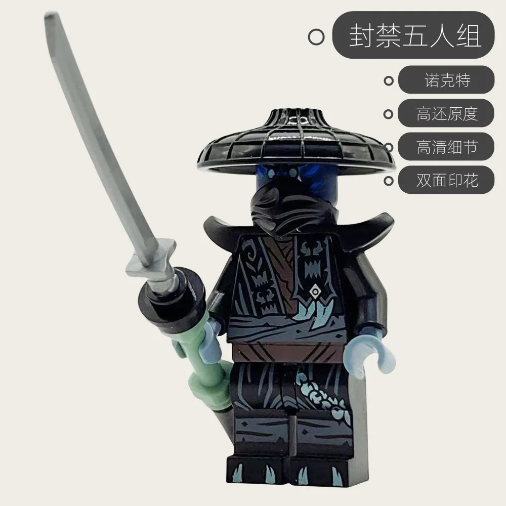 Weihnachts- und Geburtstagsgeschenke: Villains Prohibit Five Ninja Phantom Nockert Zach Temple Phantom Derricks Mini-Charakter-Spielzeuge
