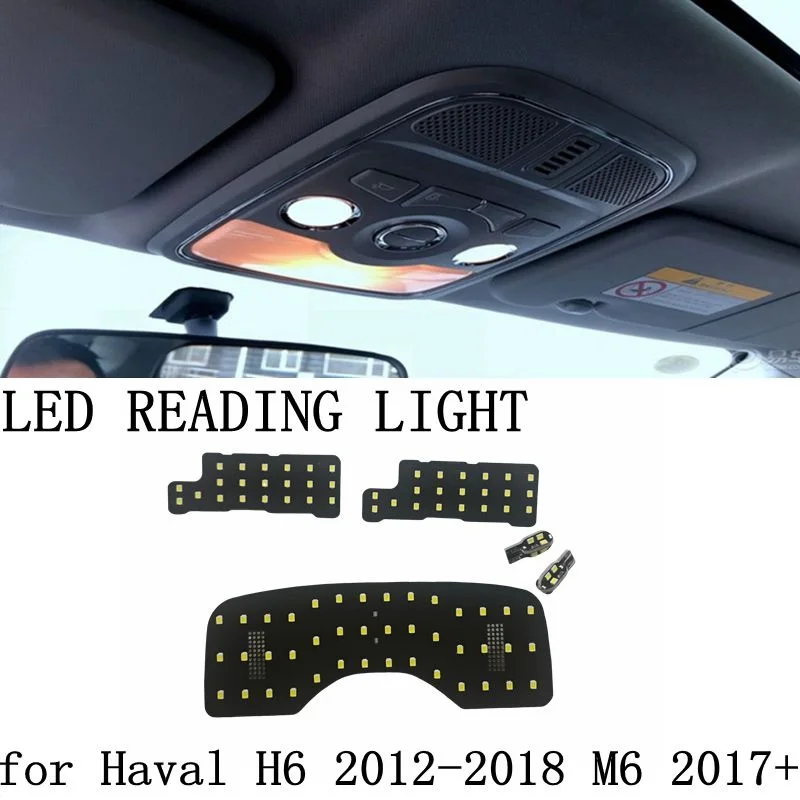 for Haval H6 2012-2018 M6 2017+ 5 pcs/set 6000K White 2835 SMD High Brightness Car LED Reading Light Roof light