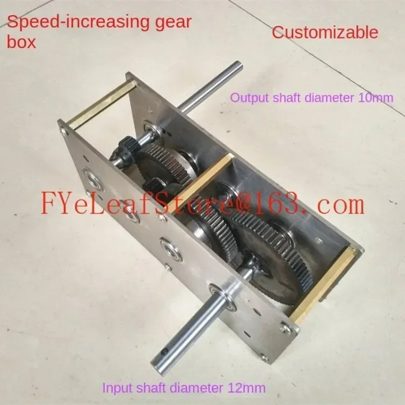 Portable Power Generator Speed-Increasing Gearbox Gearbox Can Be Customized Reduction Gearbox Wind Power H