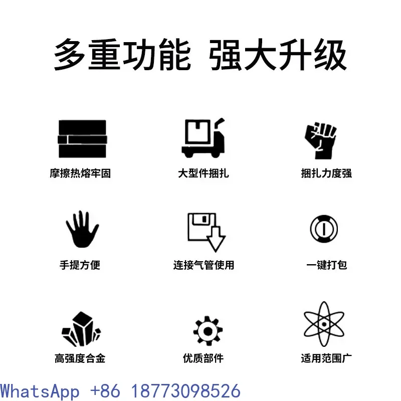 Yixing B/A19 Pneuma…