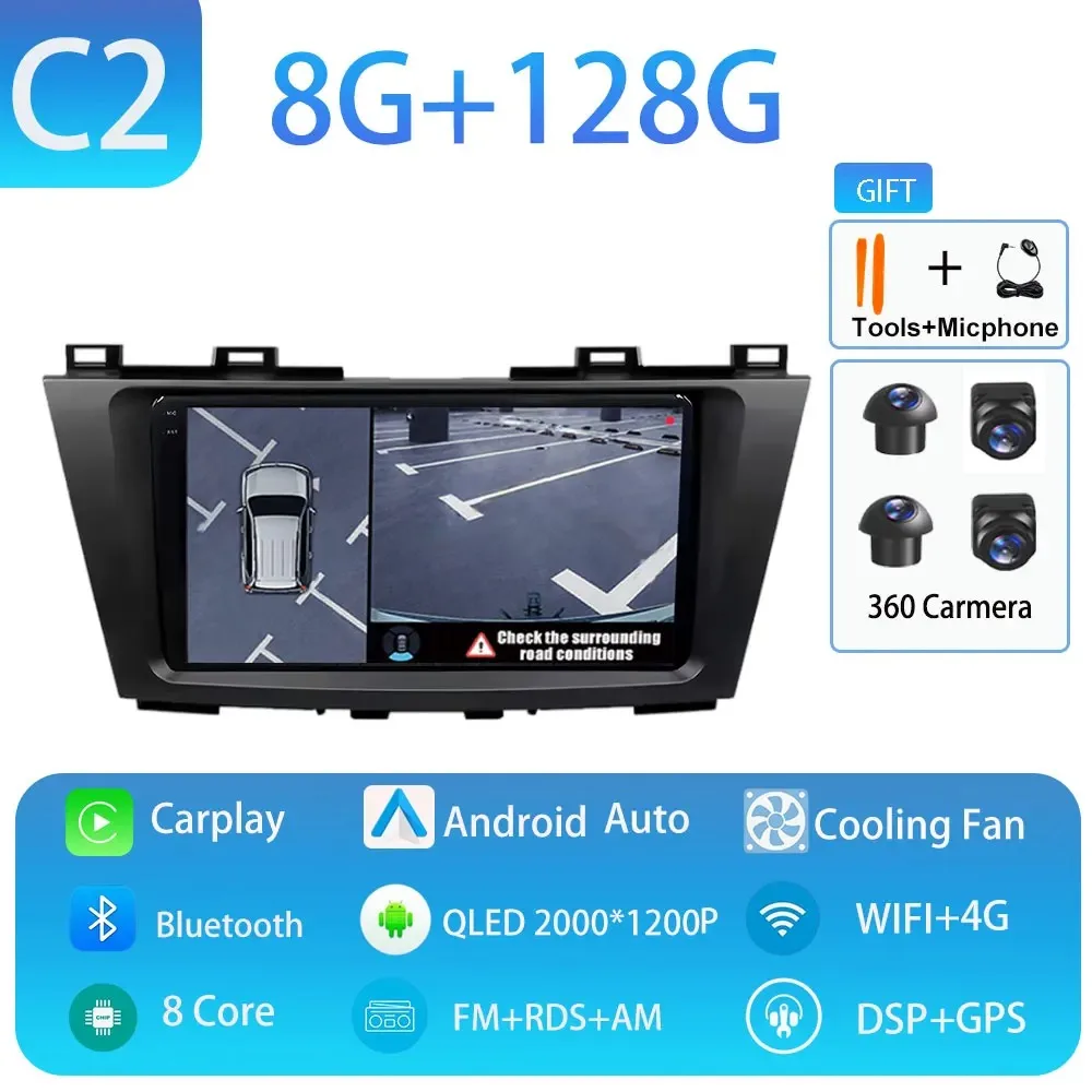 Android 15 Carplay Auto voor Mazda 5 CW 2011 2012 2013 Multimedia Autoradio Navigatie Speler Video WIFI + 4G DSP Geen 2Din DVD