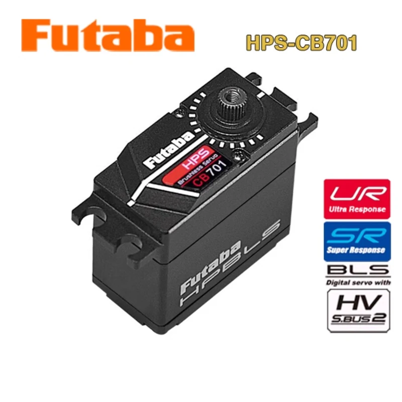 

FUTABA HPS-CB701 Ultra Large Torque Brushless Digital Servo Server Full Metal UR Mode