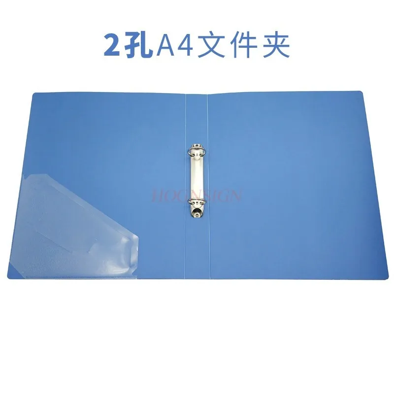

A4 folder punching folder archive folder data loose leaf folder multi-layer data book storage folder