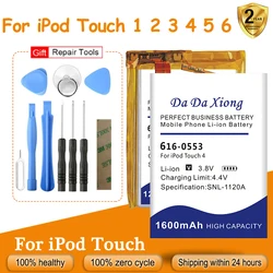 고품질 A1641 616-0343 616-0473 616-0553 616-0619 iPod Touch 용 배터리 1 2 3 4 5 6 배터리 교체 도구 제공