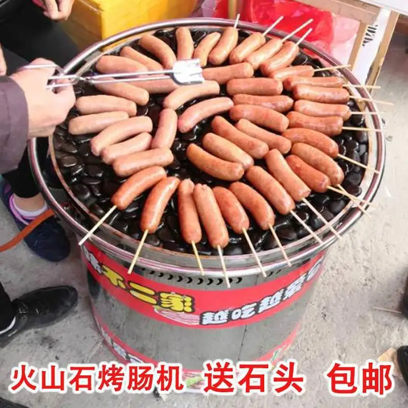 Night market stall small commercial hot dog machine desktop gas stone electric sausage machine