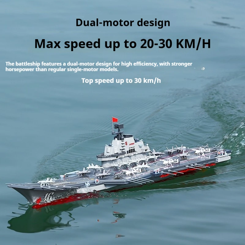 Generic Remote Control Aircraft  Wireless Large Scale Simulation Military Warship Electric Rc Boat Water Toy  2026  New Model