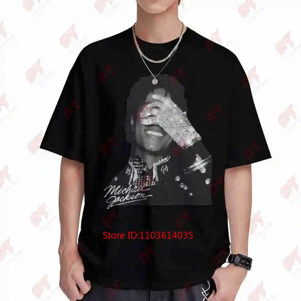 MJ Logo Retro 80S Signature Autograph Iconic Pose Short Sleeve Tee 100% Cotton T-Shirt