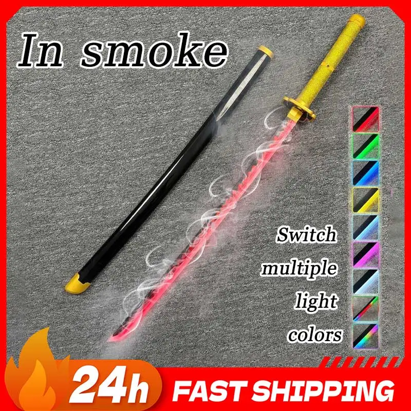 تأثير الضباب Nichirin السيف Lightsaber خشبية تأثيري كاتانا Giyu ضوء السيف متغير اللون سكين في الهواء الطلق ليلة Luminou سكين لعبة #2