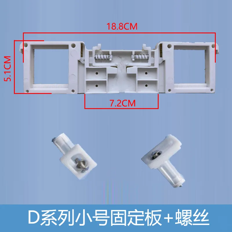 Toilet Cover, Toilet Accessory, Base Pallet Universal, Old-fashioned Fixed Snap-on Expansion Screw