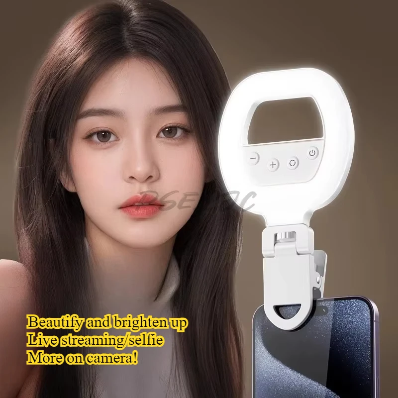 Mobile Phone Portable Fill Light Mobile Selfie Clip Light Charging Ring Beauty Selfie Pocket Fill Light