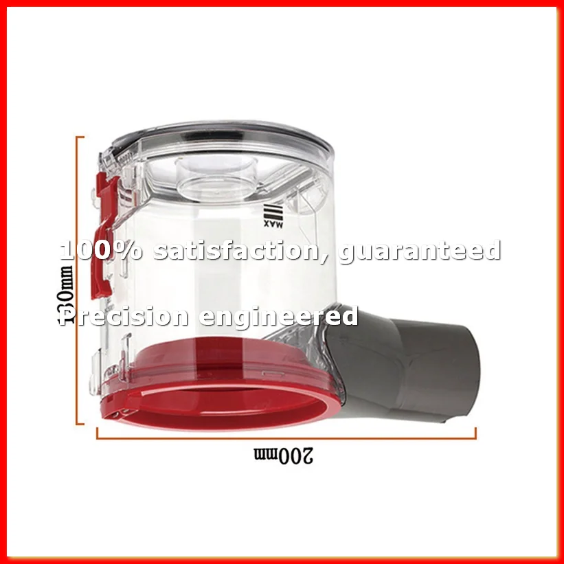 ●For V7 V8 Vacuum Cleaner Dust Bucket Bin Garbage Bin Motor Main Dust Collection Cyclone Bin Part 967699-01-ABFB