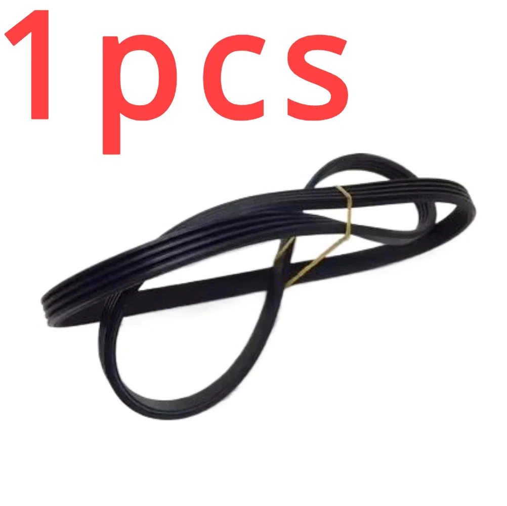 - For Car Balancer Belt Wheel Balancer Belt Accessories Tire Balancer Motor Drive Belt Free Shipping 83/86/93/96cm