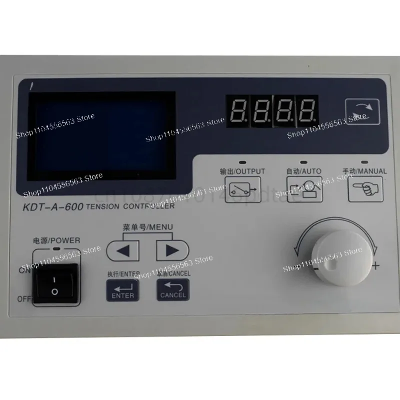 The automatic tension controller KDT-A-600 can replace the ZXT-A series magnetic powder type automatic tension device.
