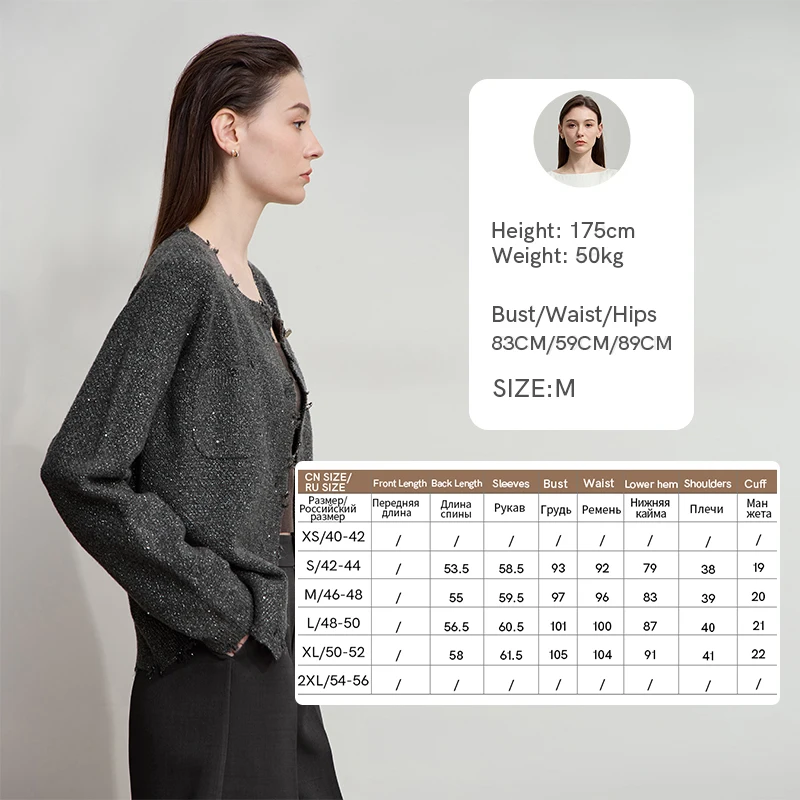 Dark grey Cardigan