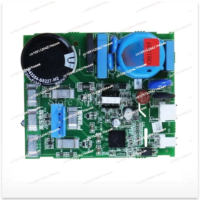 Suitable for 090LV 090HV 110EV 090CY1 Z90L 1116Y 1113Y  1111Y  110SV  refrigerator inverter board