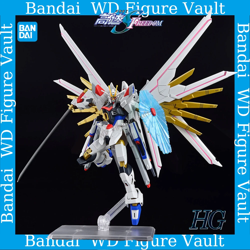 

In stock Bandai Original Mobile suit gundam SEED FREEDOM HG 1/144 Mighty Strike Freedom Gundam Assemble model toy gifts