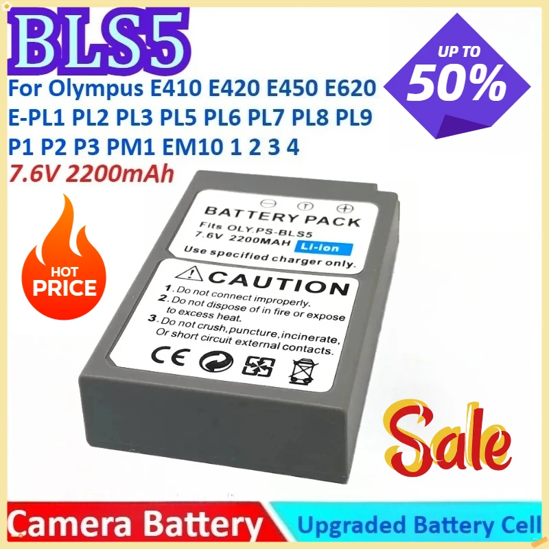 

2200mAh 7.6V BLS5 Camera Battery+Charger for Olympus E410 E420 E450 E620 E-PL1 PL2 P1 P2 P3 PM1 EM10 1 2 PL3 PL5 PL6 PL7 PL8 PL9