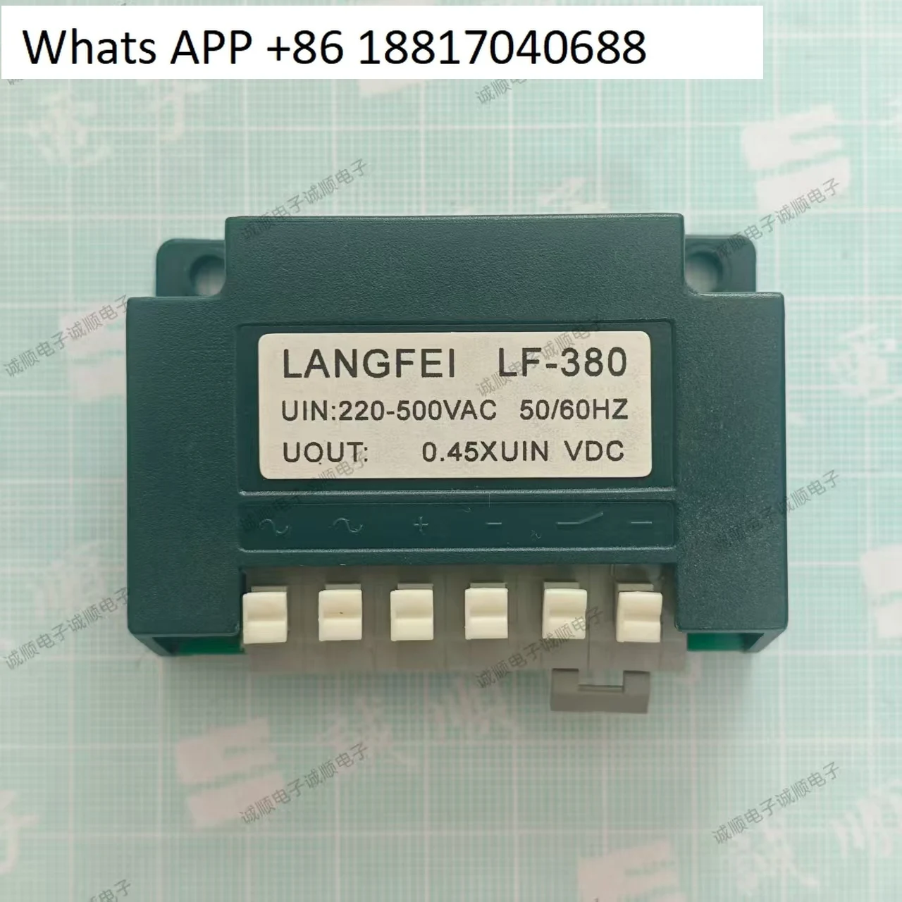 

Electrical LF-380 Rectifier 220-500 VAC LANGFEI Lifting, Hoist, Accessories