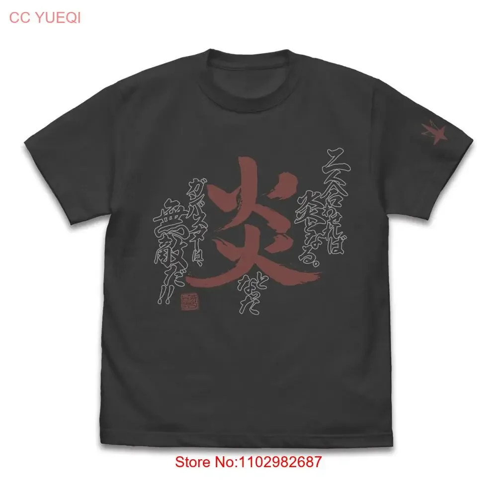 GunBuster Together we become a flame Футболка SUMI Japan Limited Новая винтажная стираная дизайнерская одежда Повседневная растянутая одежда