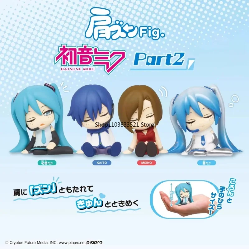 Hatsune Miku Part2 Gashapon Toy KAITO & MEIKO & SNOW MIKU Sleep Series Capsule Action Figure Giocattoli di modello Regalo originale