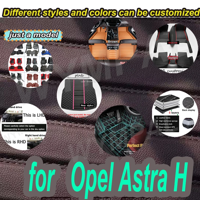 

LUXURY Custom Auto Luxury Leather Car Floor Mat For Opel Astra H 2004 2005 2006 2007 2008 Car Mat