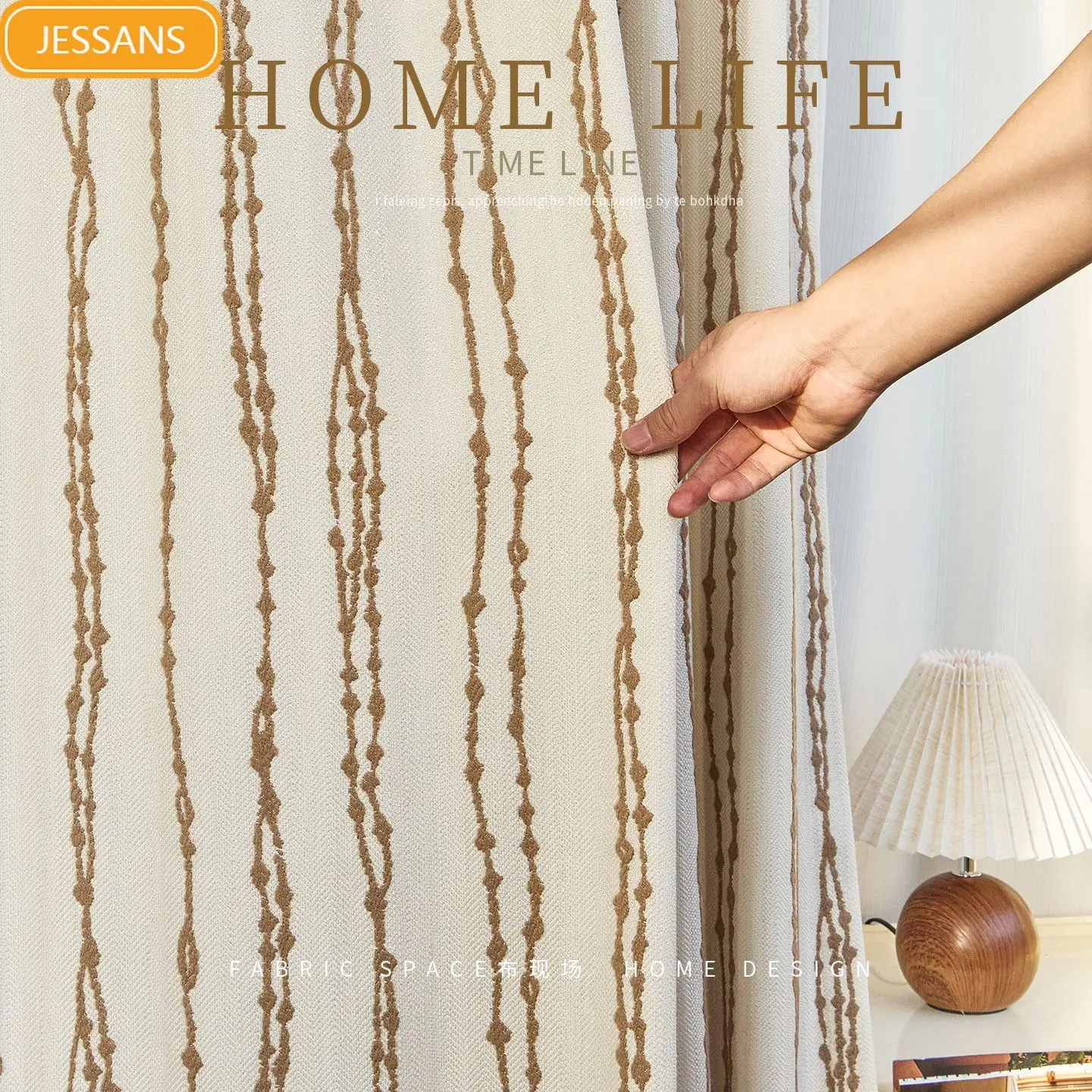 Brown Stripe Plush Stripe Jacquard Thickened Curtains for Living Room Bedroom French Window Customized Finished Product