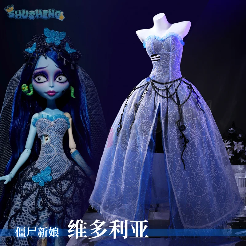 

Corpse Victoria Everglot Bride Косплей Monster Cos Высокий костюм 2025 Новое женское свадебное платье Длинный головной убор Опора Комплект на Хэллоуин