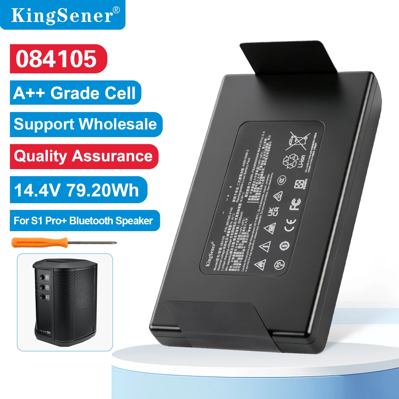 KingSener 084105 084106 14.4V 5500mAh Bateria do głośnika Bluetooth Bose S1 Pro+ 79.20Wh z darmowym narzędziem