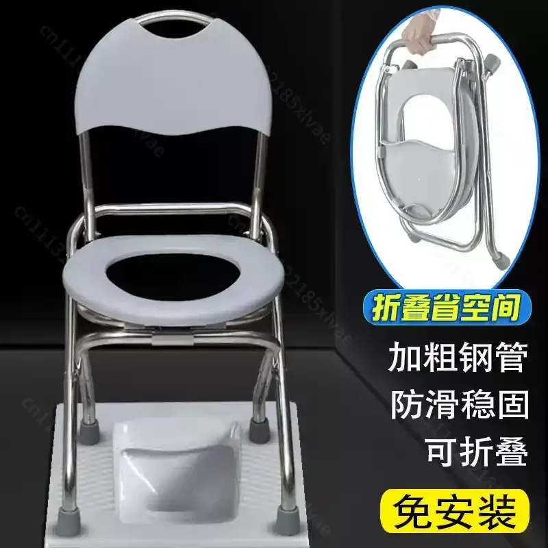 For Portable Camping Toilet Seat Chair, Foldable Stainless‑Steel Frame Outdoor Travel Emergency Toilet Mat Accessories