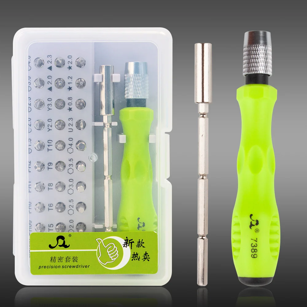 Set di strumenti di riparazione di precisione 32 1 cacciavite 2 pinzette in acciaio inossidabile con kit di utensili manuali a gomito dritto nell'imballaggio in borsa