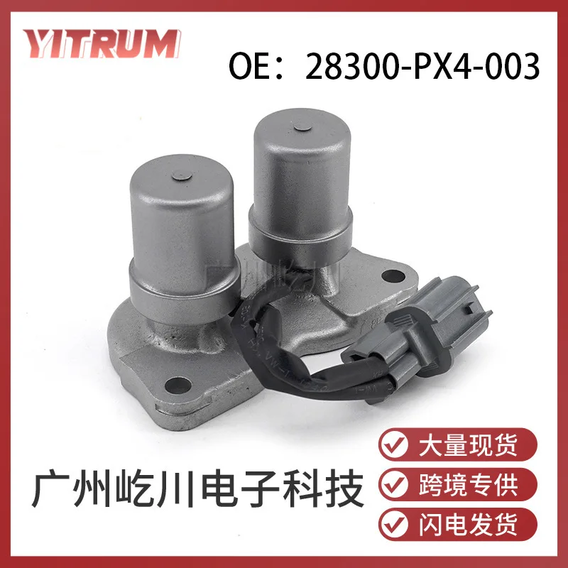 

Transmission Lock-Up Solenoid Valve, Automatic Gearbox Solenoid Replacement, OEM TCC Solenoid Valve Assembly
