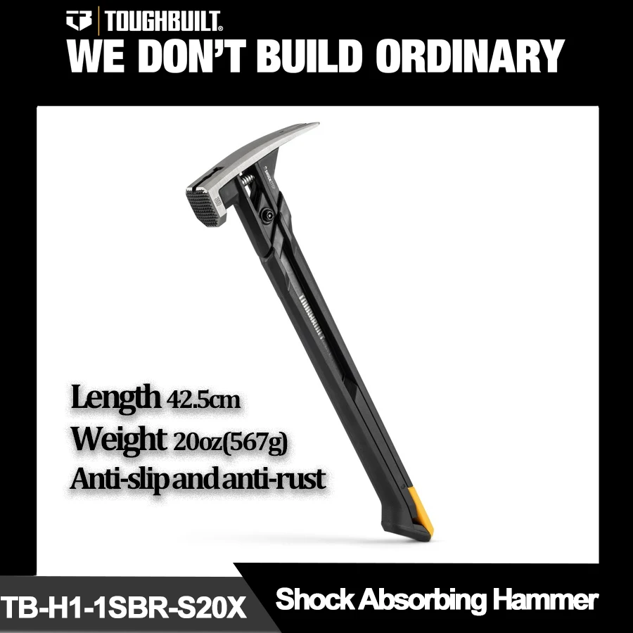 TOUGHBUILT Shock Absorbing Hammer 20 oz Length 42.5cm Magnetic Spring Shock Absorbing Nail Hammer TB-H1-1SBR-S20X