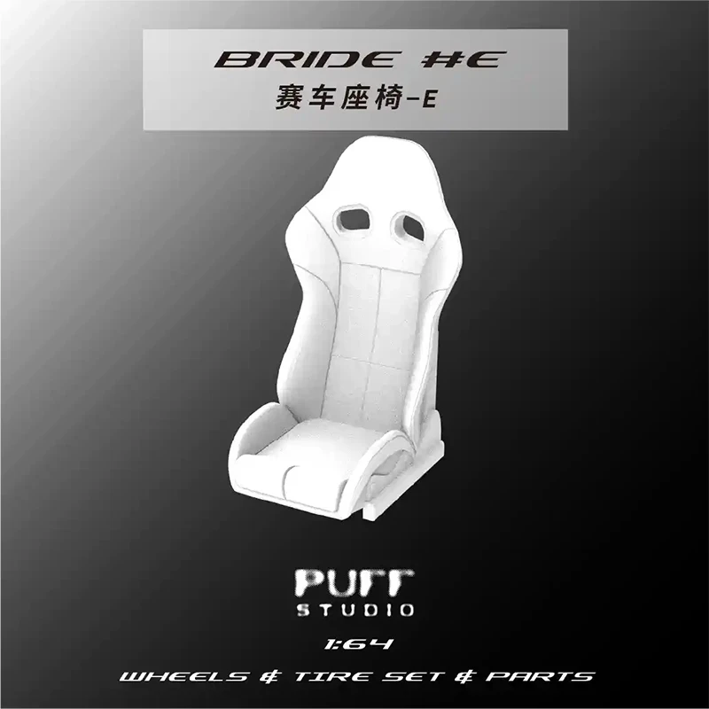 1:64 Ricambi auto proporzionali BRIDE Racing Seat E Modello in resina