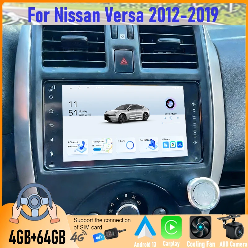 

7" Android Car Radio 6+128GB For Nissan Versa 2012-2019 Wireless CarPlay Android Auto GPS Bluetooth Head Unit