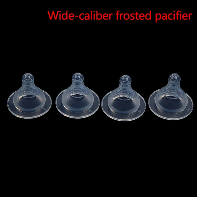 

Flexible Soft Silicone Pacifier Nipple Baby Wide Caliber Matte Pacifier New