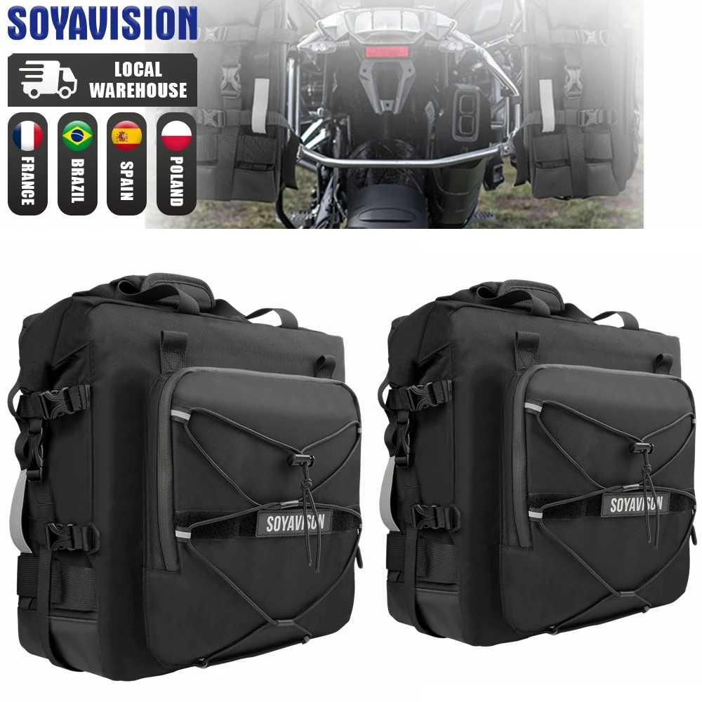 20L Motorcycle Bag Motor Saddlebag Side Universal Motorbike Waterproof Removable Inner Bag Luggage Pannier Accessory