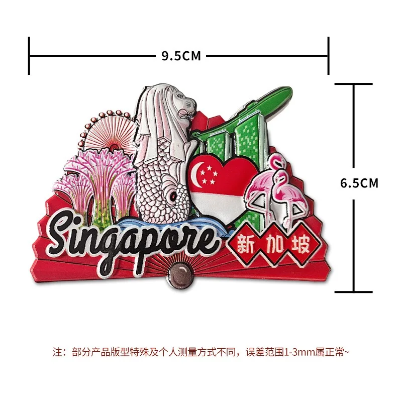 Handmade Singapore Landmark Fridge Magnet Merlion Supertree Cityscape Refrigerator Sticker Tourist Souvenir Home Decoration