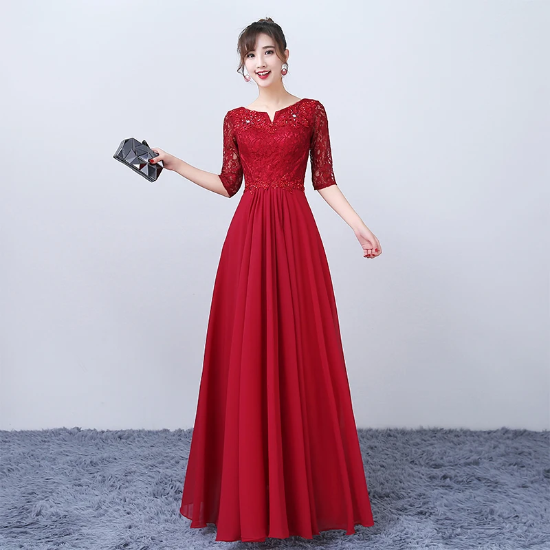 

Women Long Dress Gown Dresses Wedding Vestidos Y2k Streetwear Banquet High Waist Evening Half Sleeve Elegant Party Night 2026